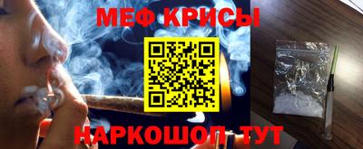 круглые Северобайкальск