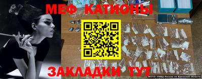 круглые Северобайкальск