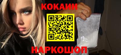 круглые Северобайкальск