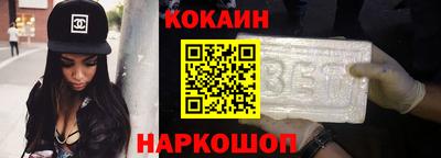 круглые Северобайкальск