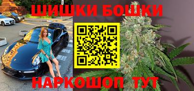 кокаин Свободный
