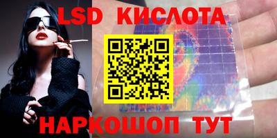 кокаин Свободный