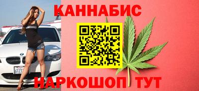 круглые Северобайкальск