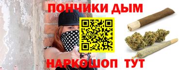 круглые Северобайкальск