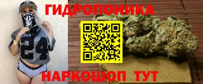 кокаин Свободный