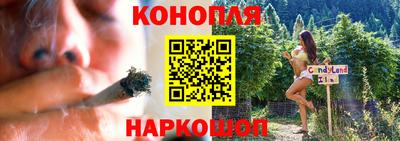 круглые Северобайкальск