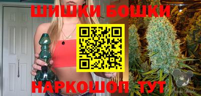 эйфоретик Севастополь