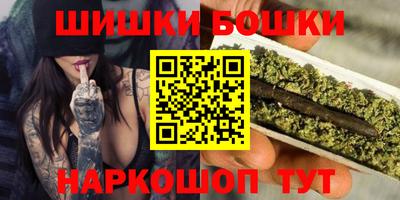 кокаин Свободный