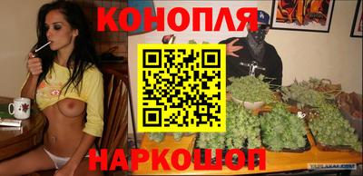 круглые Северобайкальск