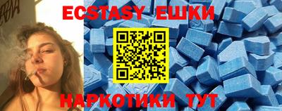круглые Северобайкальск