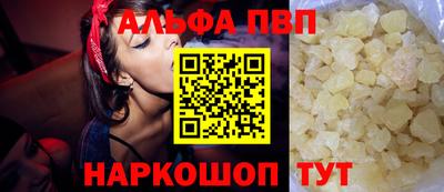 кокаин Свободный