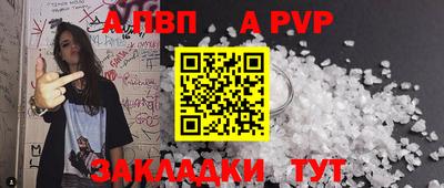 кокаин Свободный