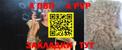 кокаин Свободный