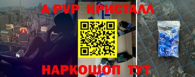кокаин Свободный