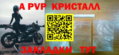 кокаин Свободный