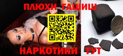кокаин Свободный