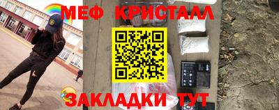 кокаин Свободный